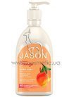 Смягчающее мыло для рук «Манго» Jason Softening Mango Hand Soap small