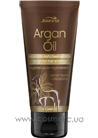 Сыворотка для секущихся кончиков Joanna Argan Oil Serum For Hair Ends small