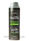 Гель для бритья для чувствительной кожи Joanna Naturia Men Shaving Balm for Sensitive skin small