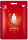 Антивозрастные патчи для кожи вокруг глаз J:ON Molecula Anti-Aging Eye Patch small