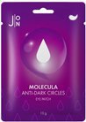 Патчи для кожи вокруг глаз J:ON Molecula Anti-Dark Circles Eye Patch small