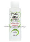Жидкость для снятия лака с ногтей Jovial Luxe Nail Polish Remover small