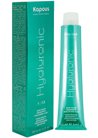 Крем-краска для волос с Гиалуроновой кислотой Kapous Professional Hyaluronic Acid Hair Color small