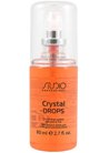 Кристальные капли для секущихся кончиков Kapous Professional Crystal Drops for Hair small