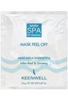 Энергетическая СПА-маска для лица №2 Keenwell Spa Of Beauty Mask Peel-Off 2 small