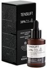 Мультилифтинговая омолаживающая сыворотка-концентрат Keenwell Tensilift Concentrated Serum 38% Active Complex small