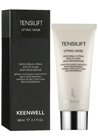 Мультирегенерирующая лифтинг-маска мгновенного действия Keenwell Tensilift Lifting Face Mask Flash Effect small