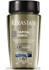 Шампунь от перхоти для мужчин Kerastase Homme Capital Force Daily Treatment Shampoo Anti-Dandruff Effect small