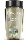 Шампунь для жирных волос Kerastase Homme Capital Force Daily Treatment Shampoo Anti-Oiliness Effect small