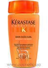 Шампунь для сухих, кучерявых и непослушных волос Kerastase Nutritive Bain Oleo-Curl Curl Definition Shampoo small