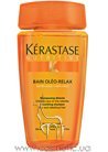 Шампунь для сухих и непослушных волос Kerastase Nutritive Bain Oleo-Relax Smoothing Shampoo small