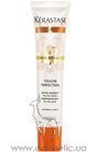 Питательный бальзам для сухих кончиков Kerastase Nutritive Iris Royal Touche Perfection Replenishing Balm small