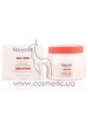 Уход №2 для ритуала «Иммунитет против сухости волос» Kerastase Nutritive Protocole Concentrate Soin №2 small