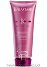 Молочко-уход для защиты цвета и усиления блеска окрашенных волос Kerastase Reflection Chroma Captive Shine Intensifying Care small