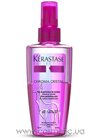 Двухфазное средство придающее блеск окрашенным волосам Kerastase Reflection Chroma Cristal Shine Perfecting Mist small