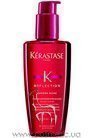 Флюид для окрашенных поврежденных или мелированных волос Kerastase Reflection Chroma Riche Essence small