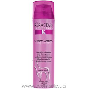 Средство 2 в 1 для очень чувствительных окрашенных волос Kerastase Reflection Chroma Sensitive Caressing Cleansing Balm