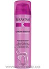 Средство 2 в 1 для очень чувствительных окрашенных волос Kerastase Reflection Chroma Sensitive Caressing Cleansing Balm small