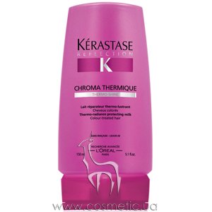 Термозащитное молочко Kerastase Reflection Chroma Thermique Thermo-Radiance Protecting Milk