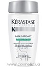 Регулирующий шампунь для жирных волос и кожи головы Kerastase Specifique Bain Clarifiant Long Lasting Regulating Shampoo small