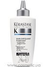Шампунь от перхоти для жирной кожи головы Kerastase Specifique Bain Exfoliant Purifiant Anti-Dandruff Purifying Shampoo small