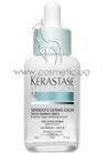 Интенсивно успокаивающая сыворотка для кожи головы Kerastase Specifique Sensidote Dermo-Calm Intense Scalp Soothing Serum small