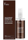 Масло для сухих, ломких и поврежденных волос Kezy Macadamia Treatment Oil small