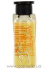 Аргановое масло Kleral System Huile Argan Oil small