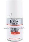 Минеральный ремувер для кутикулы Kodi Professional Mineral Cuticle Remover small
