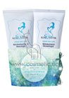 Набор средств по уходу за кожей KosMystik Body Set Mud Mask + Foot Cream small