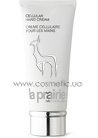 Увлажняющий крем для рук La Prairie Cellular Hand Cream small