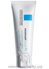 Мультивосстанавливающее средство La Roche-Posay Cicaplast Baume B5 Soothing Repairing Balm small