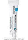 Восстанавливающий бальзам-барьер для губ La Roche-Posay Cicaplast Levres Barrier Repairing Balm small
