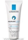 Восстанавливающий крем-барьер для рук La Roche Posay Cicaplast Mains Barrier Repairing Cream small