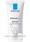 Увлажняющая матирующая себорегулирующая эмульсия La Roche-Posay Effaclar Mat Sebo-Regulating Moisturizer small
