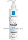 Молочко для снятия макияжа La Roche-Posay Physiological Cleansing Milk small
