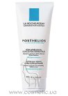 Восстанавливающий крем после загара La Roche-Posay Posthelios After Sun Balm small