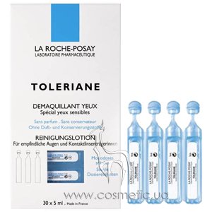 Средство для снятия макияжа с чувствительной кожи глаз La Roche-Posay Toleriane Demaquillant Yeux