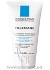 Смягчающий пенящийся гель для очищения и снятия макияжа La Roche-Posay Toleriane Softening Foaming Gel small