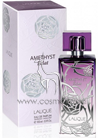 Парфюмированная вода Lalique Amethyst Eclat small
