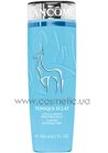 Тоник с эффектом отшелушивания Lancome Tonique Eclat Clarifying Exfoliating Toner small