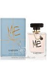 Парфюмированная вода Lanvin Me small