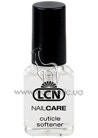 Средство для удаления кутикулы LCN Cuticle Softener small