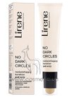 Осветляющий корректор от темных кругов для кожи вокруг глаз Lirene No Dark Circles Eye Contour Highlighting Pen small