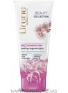 Восстанавливающий скраб для тела «Персик» Lirene Regenerating Body Peeling Peach small