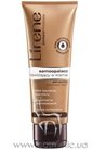 Увлажняющий крем-автозагар для лица и тела Lirene Self-Tanning Face & Body Cream small