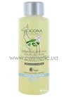 Средство для удаления макияжа с глаз «Алоэ и Роза» Logona Facial Care Eye Makeup Remover Oil small