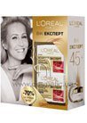 Антивозрастной набор для лица L'Oreal Paris Возраст эксперт 45+ small