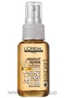 Сыворотка для запаивания посеченных кончиков L'Oreal Professionnel Absolut Repair Cellular Serum small
