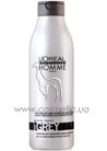 Оттеночный шампунь для седых волос L'Oreal Professionnel Homme Grey Shampoo small
